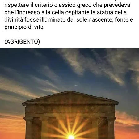 La Casa Il Carretto Агридженто